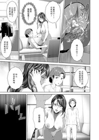 第55页图