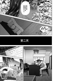 第59页图