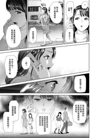 第63页图