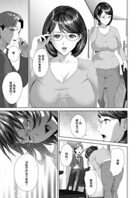 第67页图