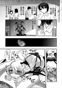 第23頁圖