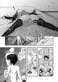 第27頁圖