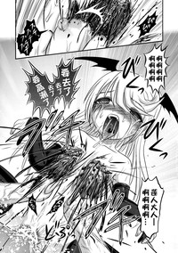 第39頁圖