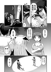 第51頁圖