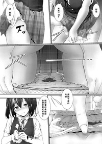 第11頁圖