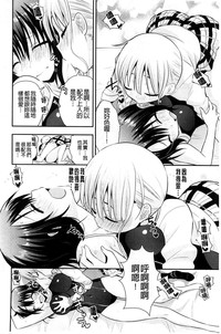第111頁圖
