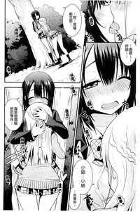 第119頁圖