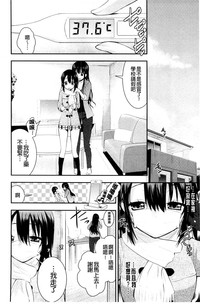 第147頁圖