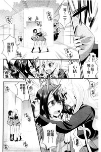 第155頁圖