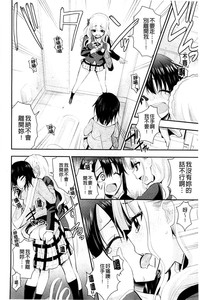 第159頁圖