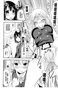 第15頁圖