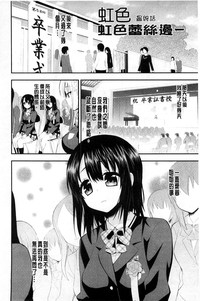 第167頁圖
