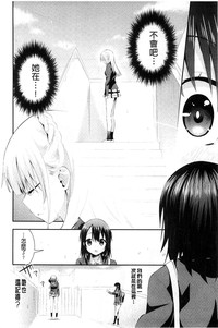 第171頁圖
