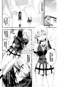 第179頁圖