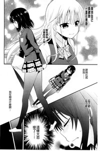 第27頁圖