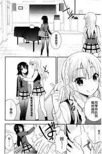 第51頁圖