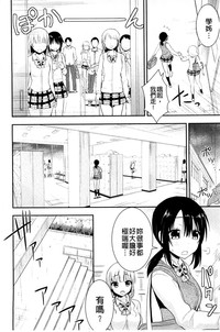 第71頁圖
