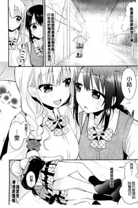 第75頁圖