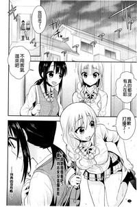 第79頁圖