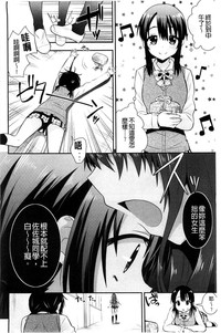 第99頁圖