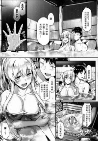 第11页图