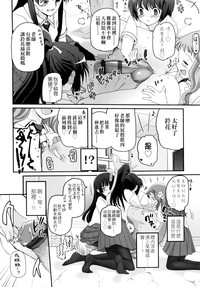 第107页图