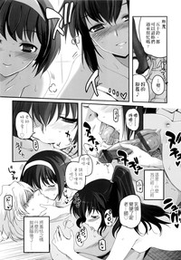 第111页图