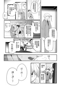 第119页图