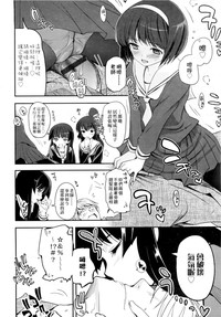 第11页图