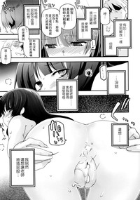 第139页图