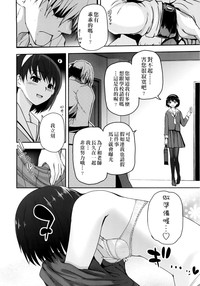 第147页图