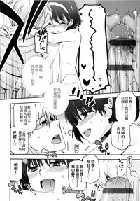 第151页图