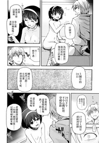 第155页图