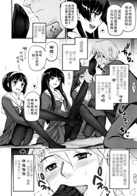 第15页图