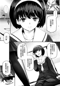 第167页图