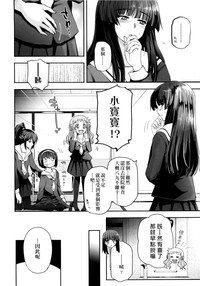 第171页图