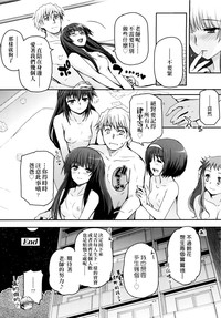 第199页图