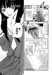 第19页图