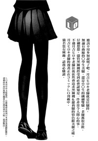 第207页图
