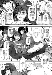 第27页图