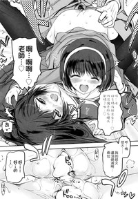 第31页图