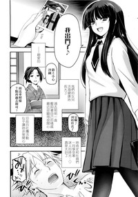 第47页图