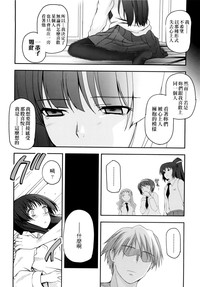 第59页图