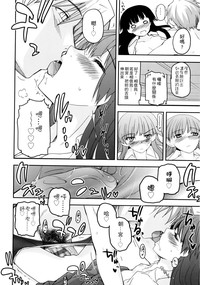 第63页图