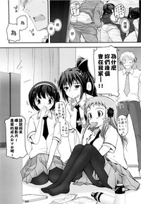 第75页图