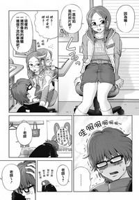 第107頁圖