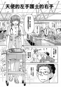 第119頁圖
