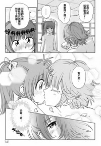 第147頁圖