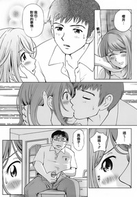 第171頁圖