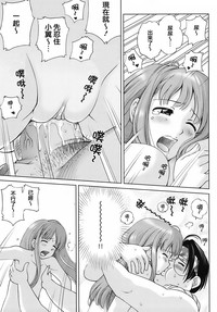 第27頁圖